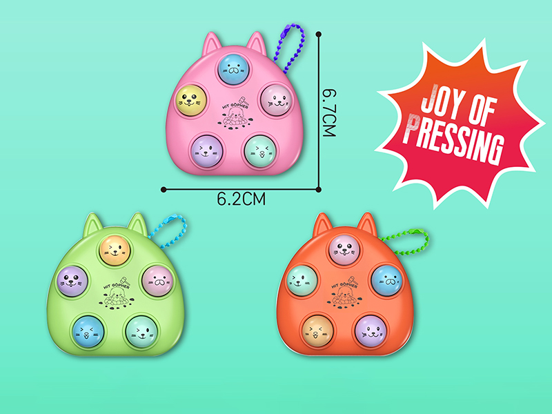 Gopher Game Console(Cat Head Style)