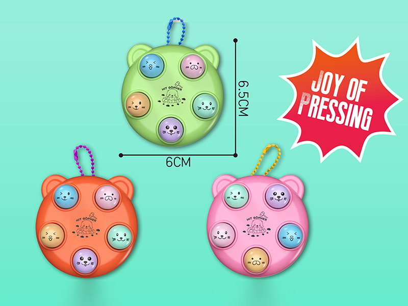 Gopher Game Console(Tiger Head Style)