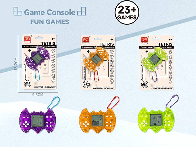Mini Bat Shaped Tetris Game Console