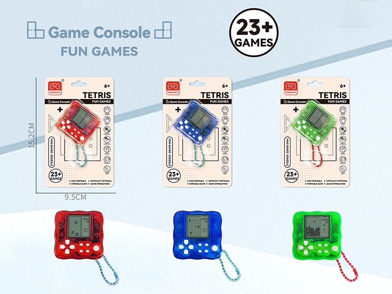 Mini Sponge Shaped Tetris Game Console