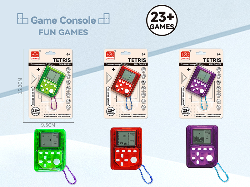 Mini Square Tetris Game Console
