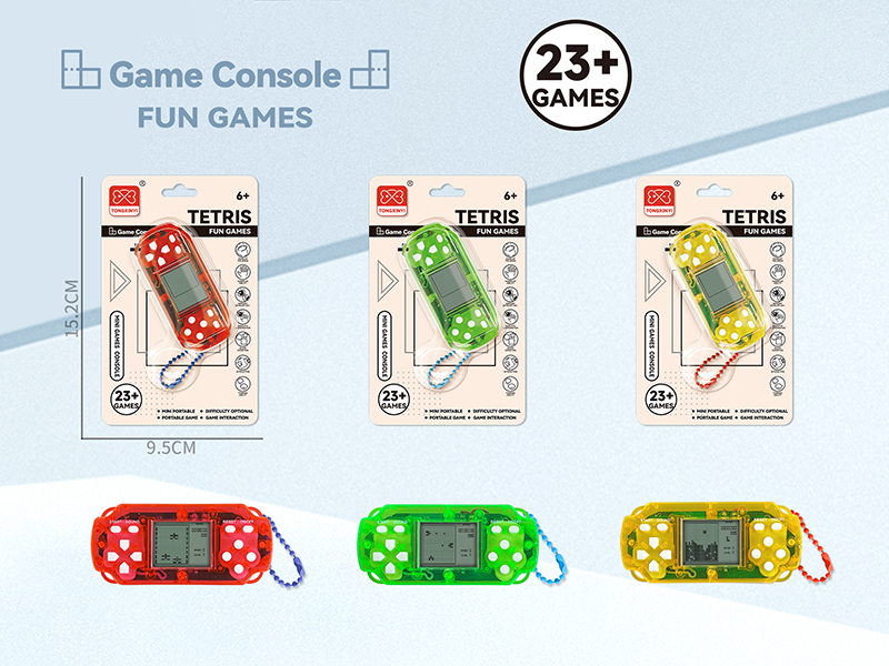 Mini Rectangular Tetris Game Console