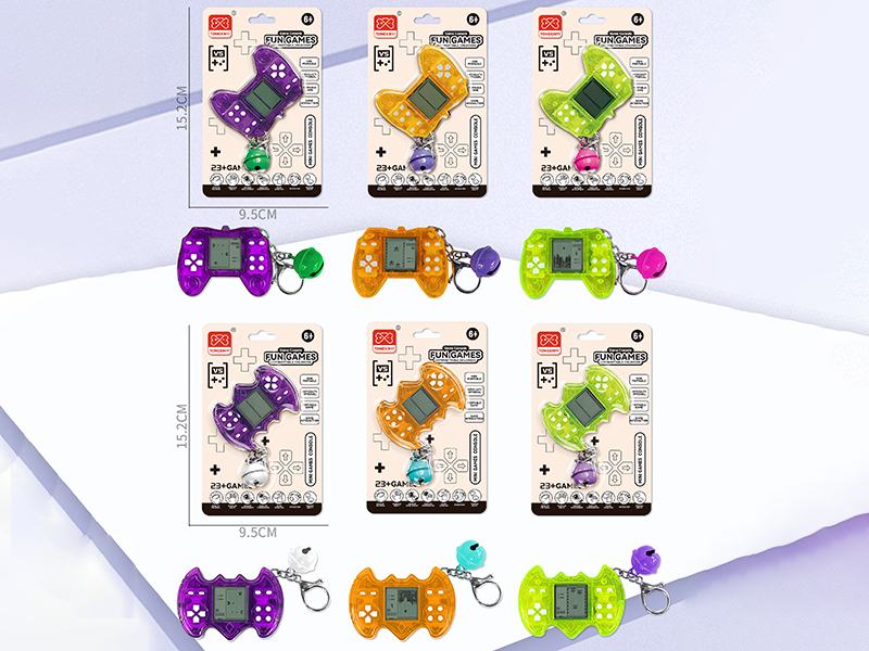 Mini Gamepad/Bat Shaped Tetris Game Console Bell Keychain