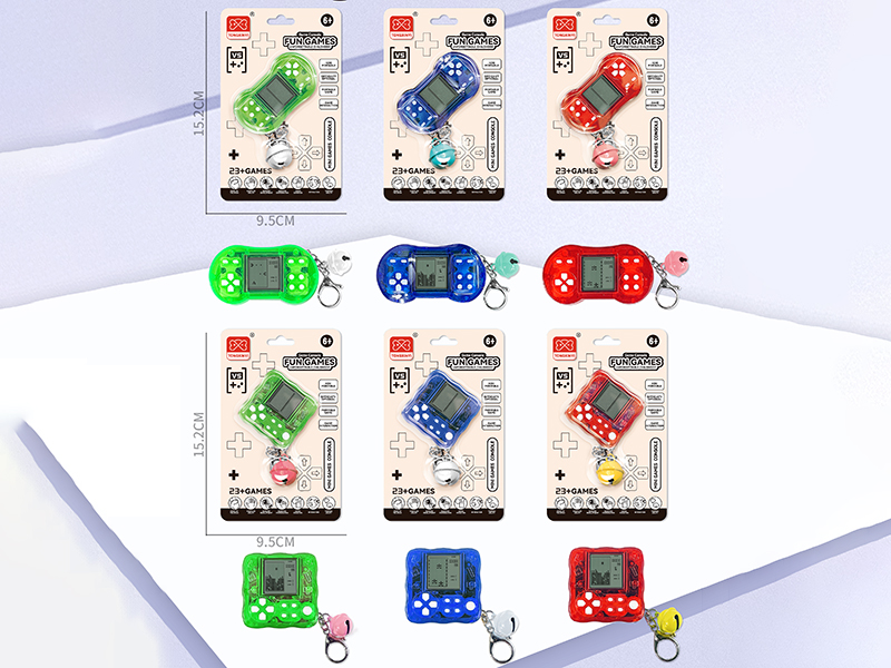 Mini Obling/Sponge Shaped Tetris Game Console Bell Keychain