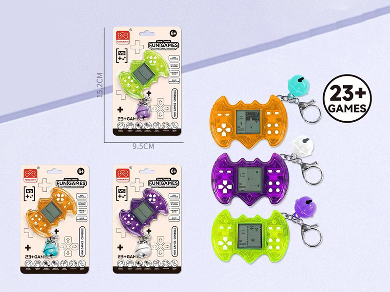 Mini Bat Shaped Tetris Game Console Bell Keychain