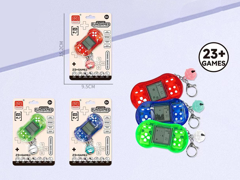 Mini Obling Tetris Game Console Bell Keychain
