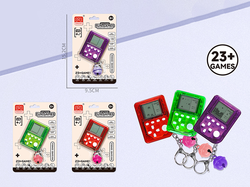 Mini Square Tetris Game Console Bell Keychain
