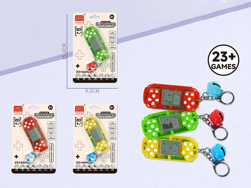 Mini Rectangular Tetris Game Console Bell Keychain