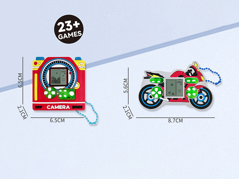 Camera/Motorcycle Mini Tetris Game Console(Bead Chain)