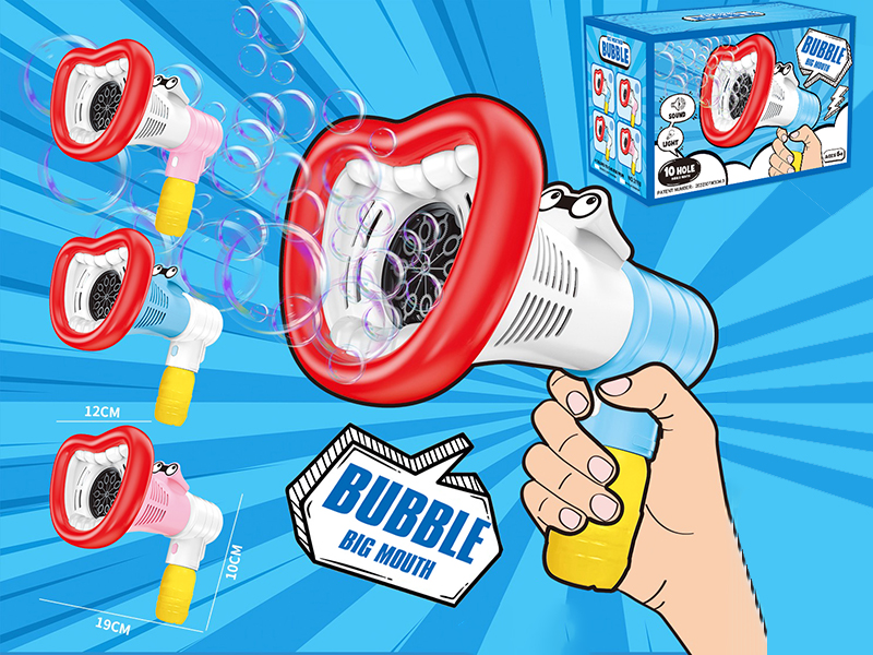 10 Holes Big Mouth Electric Bubble Gun