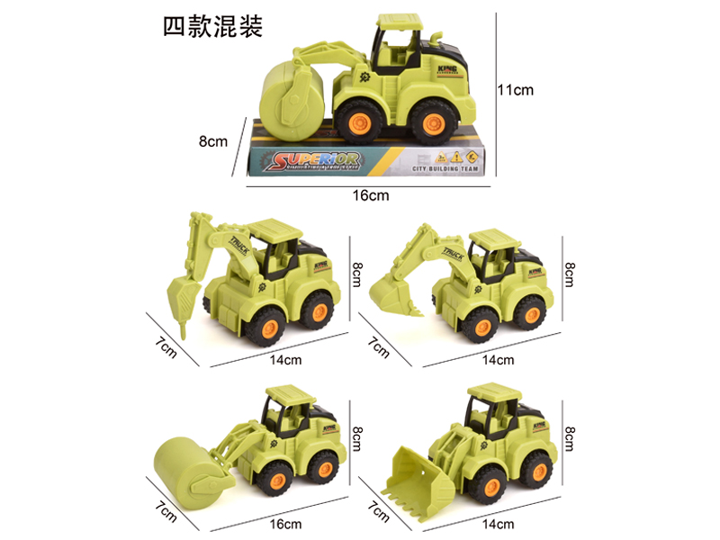 Friction Engineering Vehicle