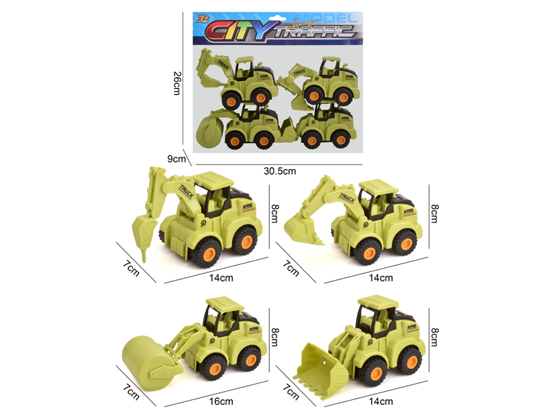 Friction Engineering Vehicle
