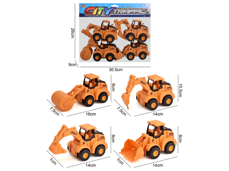 Friction Engineering Vehicle