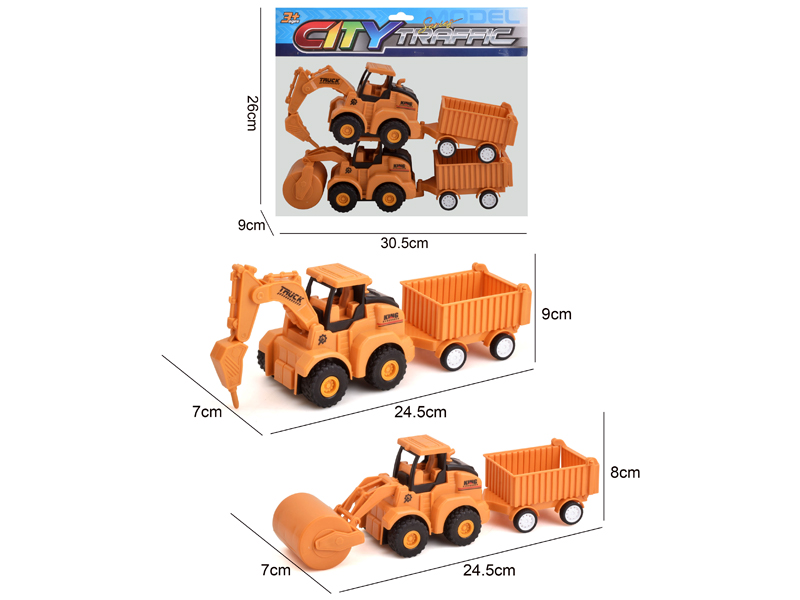 Friction Engineering Vehicle