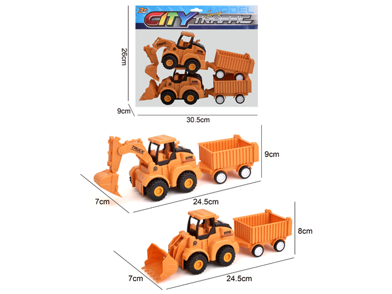 Friction Engineering Vehicle