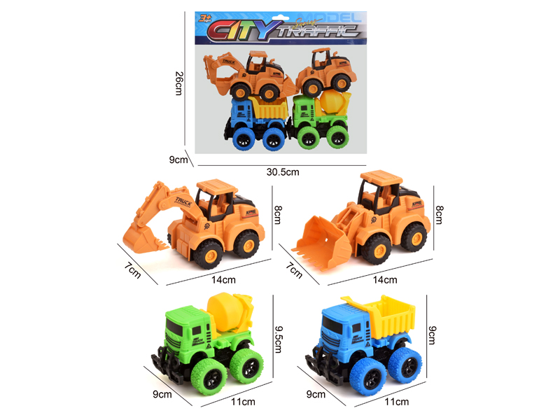 Friction Engineering Vehicle