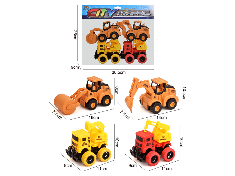 Friction Engineering Vehicle