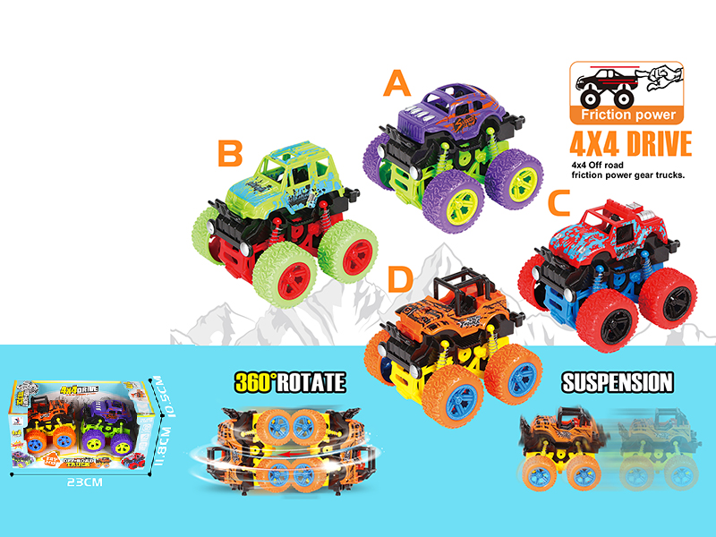 4WD Friction Stunt Off-Road Vehicles 2pcs