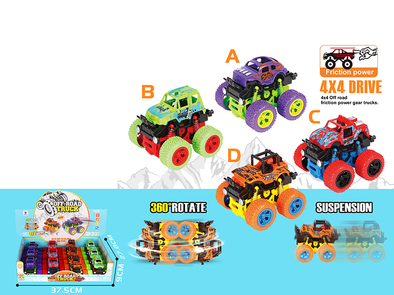 4WD Friction Stunt Off-Road Vehicles 12pcs