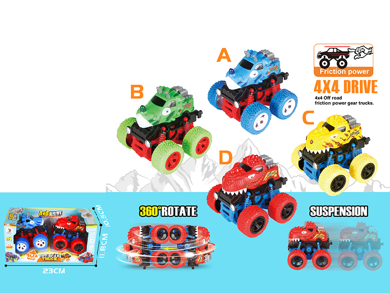 4WD Friction Stunt Dinosaur Cars 2pcs