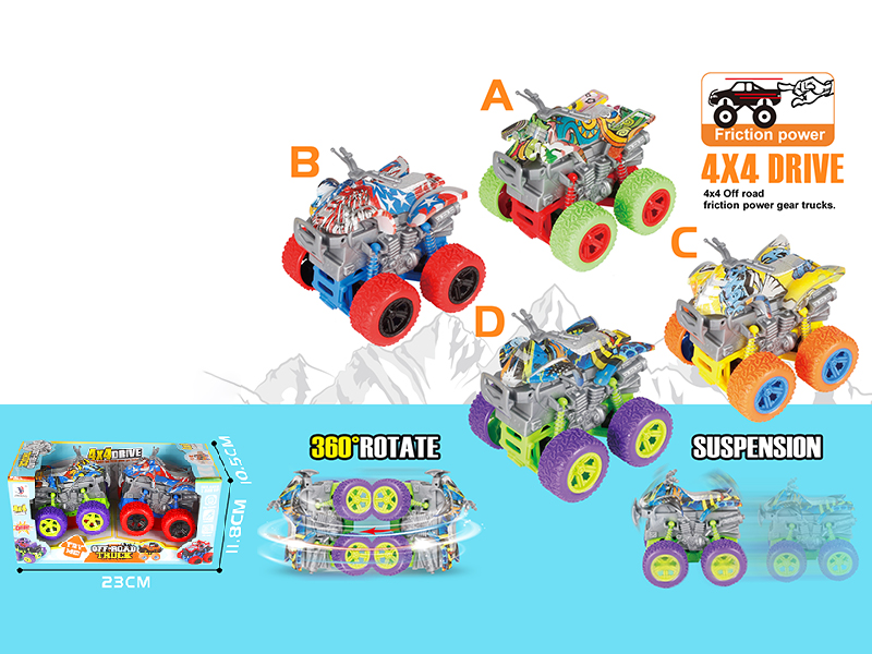 4WD Friction Stunt Off-Road Motorcycles 2pcs