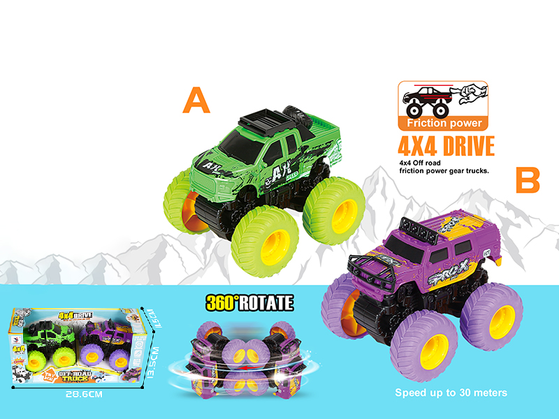 4WD Friction Stunt Pickup Trucks 2pcs