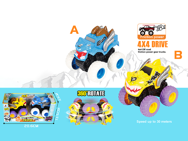 4WD Friction Monster Trucks 2pcs