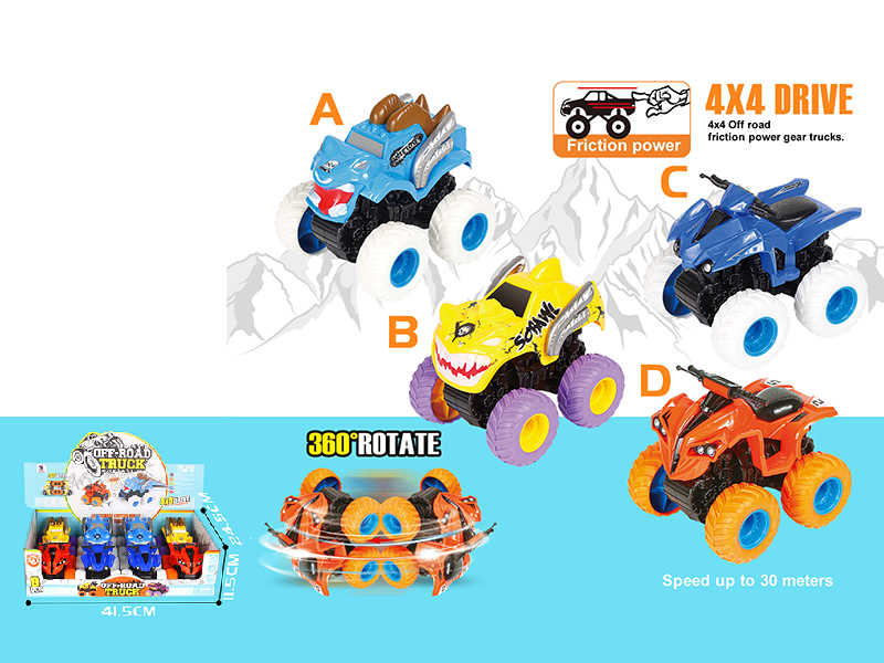 4WD Friction Monster Trucks/Off-Road Motorcycles 8pcs