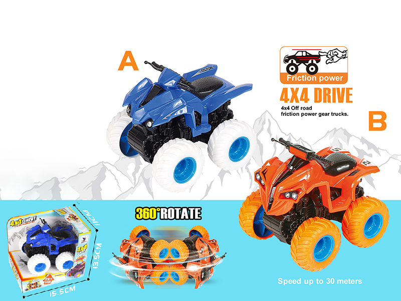 4WD Friction Stunt Off-Road Motorcycle