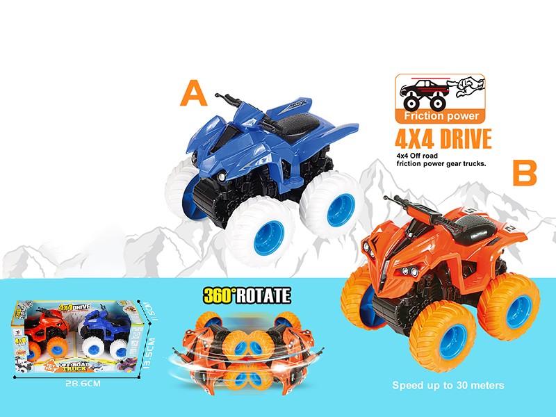 4WD Friction Stunt Off-Road Motorcycles 2PCS