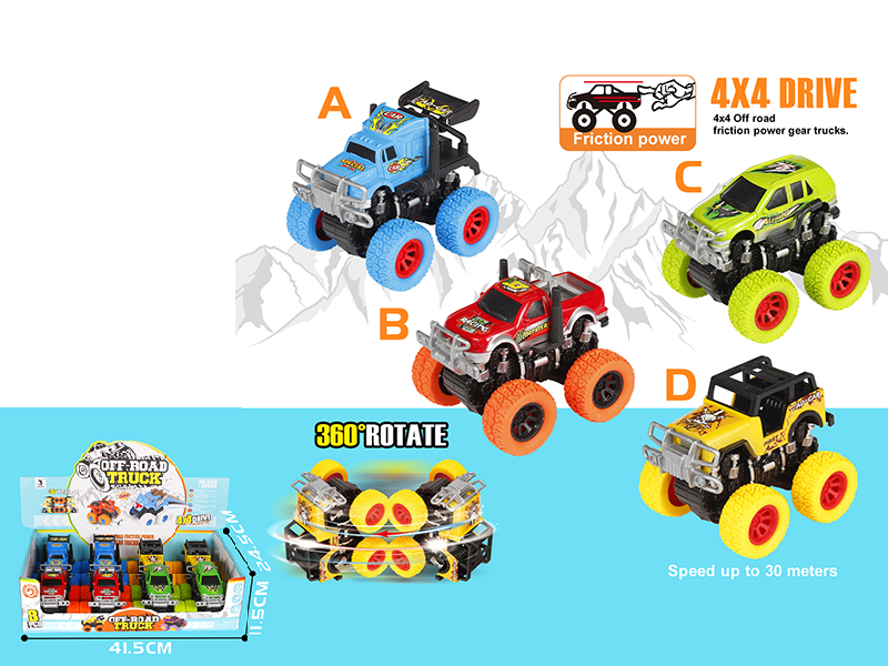 4WD Friction Stunt Off-Road Vehicles 8pcs