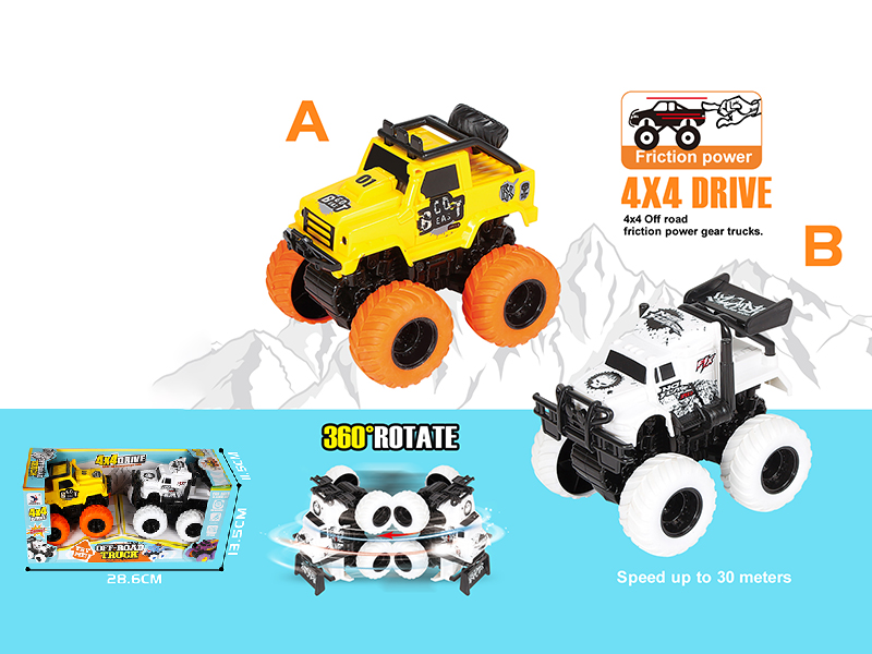 4WD Friction Stunt Off-Road Vehicles 2pcs