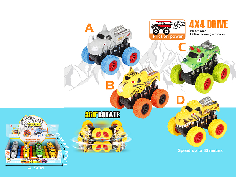 4WD Friction Stunt Dinosaur Trucks 8pcs