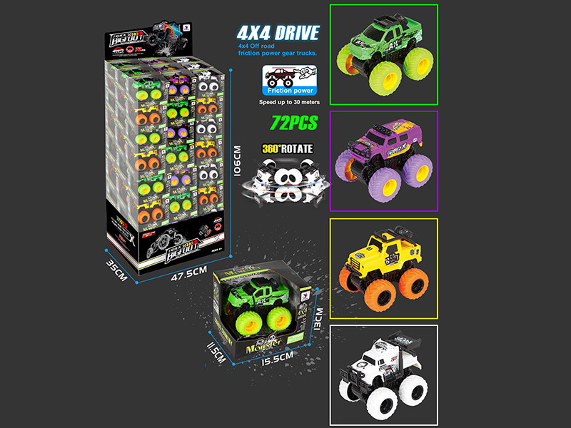 72pcs 4WD Friction Pickup Trucks