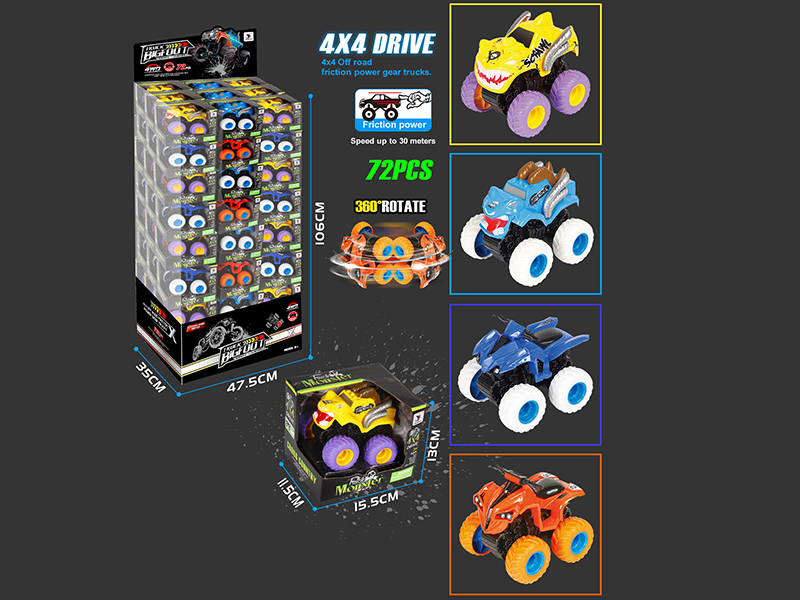 72pcs 4WD Friction Cars