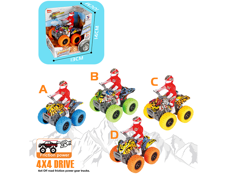 4WD Friction Stunt Off-Road Motorcycle