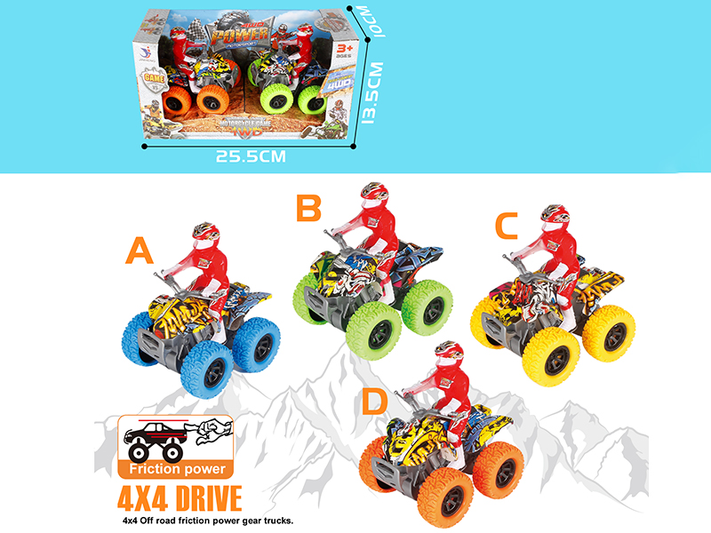 4WD Friction Stunt Off-Road Motorcycle
