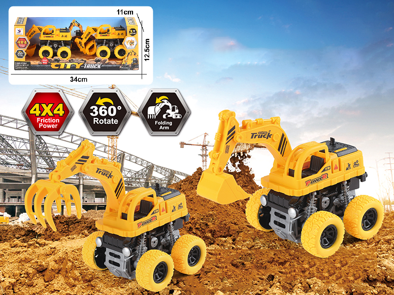 Friction Stunt Engineering Trucks 2pcs