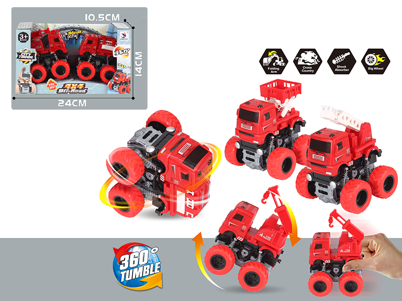 Friction Stunt Fire Engines 2pcs