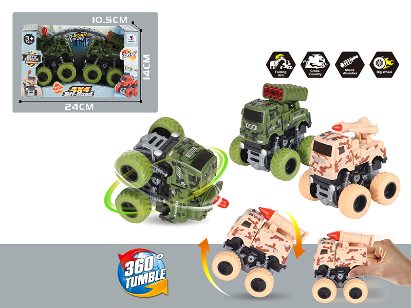 Friction Stunt Military Trucks 2pcs