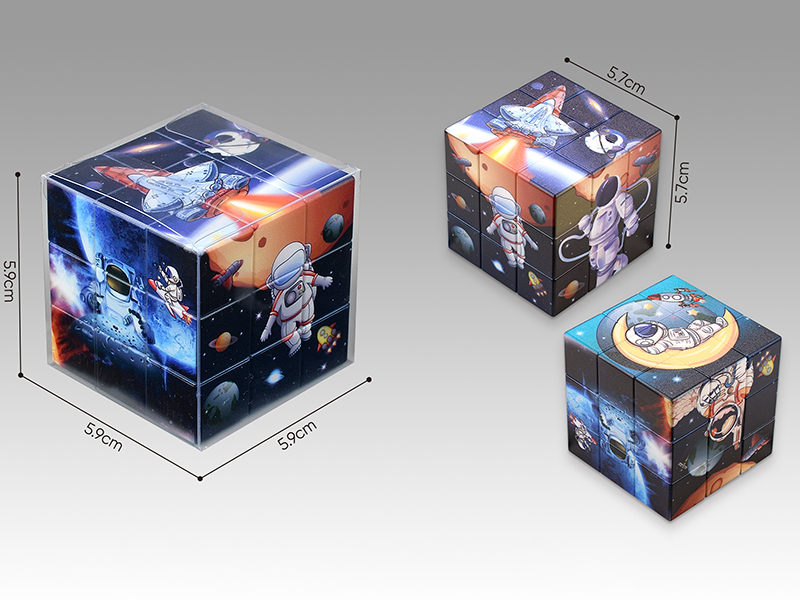 3x3x3 Rubik's Cube(Space Theme)