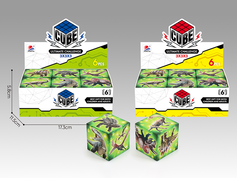 3x3x3 Rubik's Cube(Dinosaur Theme)6pcs