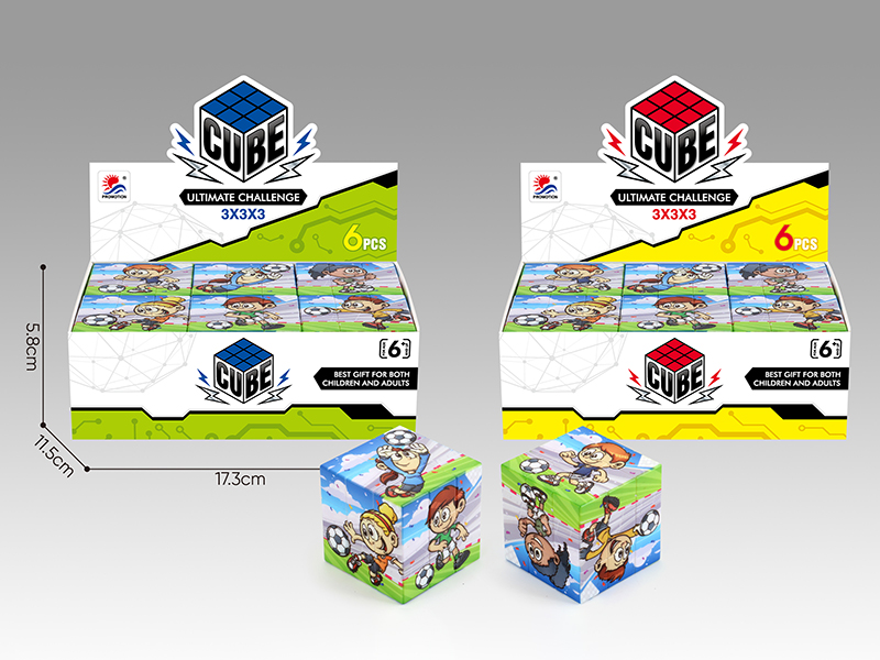 3x3x3 Rubik's Cube(Football Theme)6pcs
