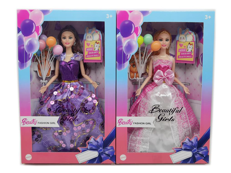 11.5-Inch Solid 9-Joint Wedding Doll Series