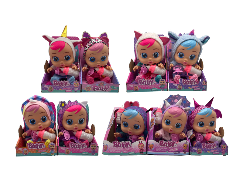 14-Inch Vinyl IC Doll Series