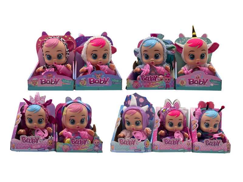 10-Inch Vinyl IC Doll Series