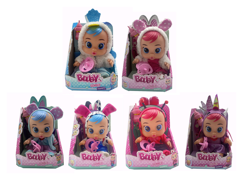 10-Inch Vinyl IC Doll Series