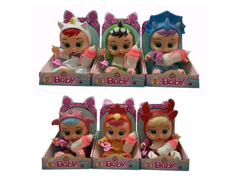 14-Inch Vinyl Weeping IC Doll Series