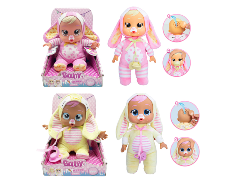 1:1 12 Inch Vinyl IC Doll Series