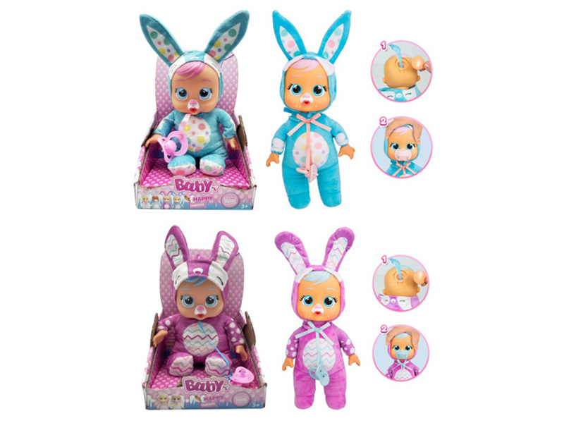 1:1 12 Inch Vinyl IC Doll Series